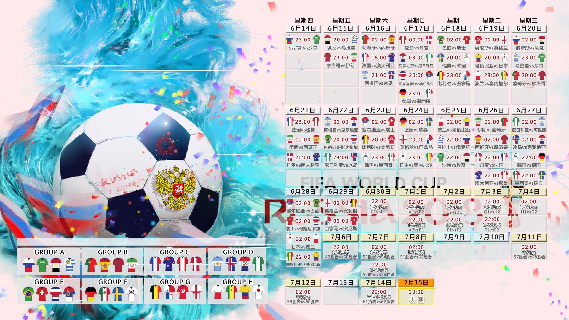 节奏独舞，马里掌控塞维利亚之魂，努涅斯统治全场的无双之夜
